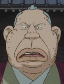 Yoshida, Sakuemon