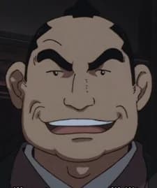Hoya, Hyougo