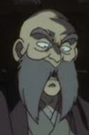 Taki, Genken