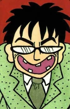 Sasaki, Koutarou