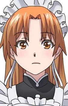 Seillune