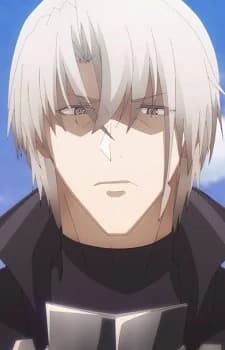 Reglia, Shin