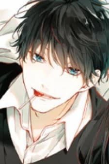 Haiba, Jin
