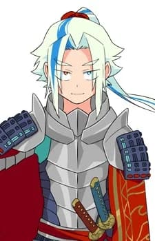 Amakusa, Shirou