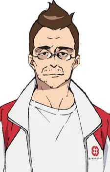 Amakusa, Noriyuki