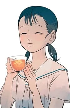Lee, Sori