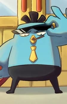 Ji, Dabao