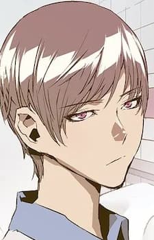 Yeon, Gray