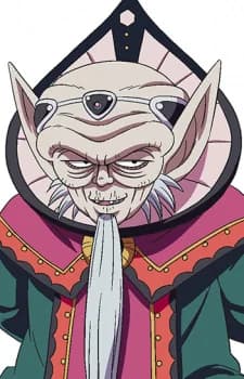 Zaboera