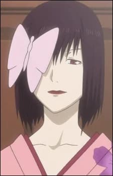 Benio
