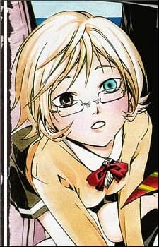 Fujiwara, Nenene