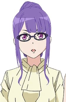 Sukiyabashi, Rui