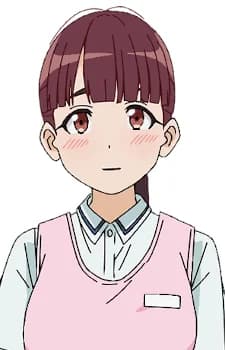 Aneha, Yua