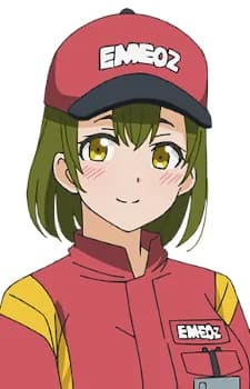 Yuuseki, Natsumi