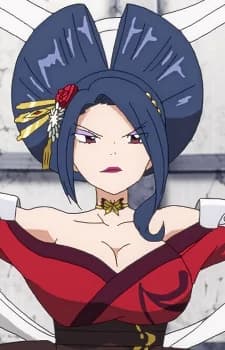 Kougetsu, Kurenai