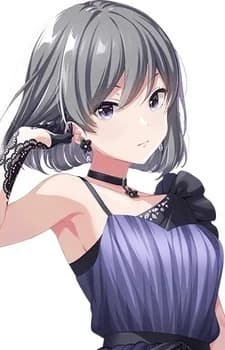 Kanzaki, Rio