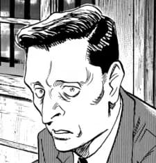 A-Kura