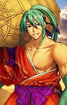 Touta, Tawara