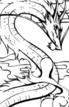 White Dragon