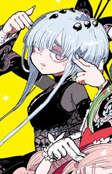 Kinmonbashi, Manten