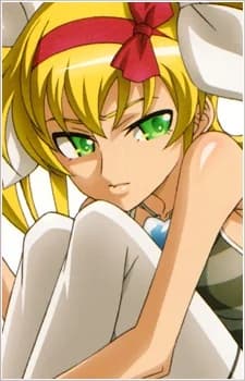 Shishidou, Nami