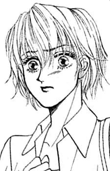 Kaneko, Hiromi