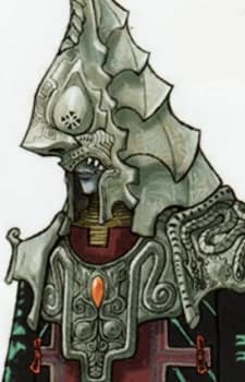 Zant