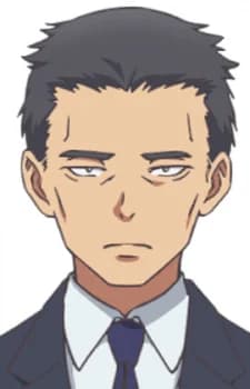 Oguma, Raita