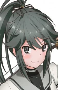 Yamashiro, Yui