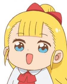 Mujina, Najimu