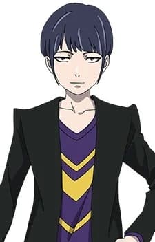 Prince