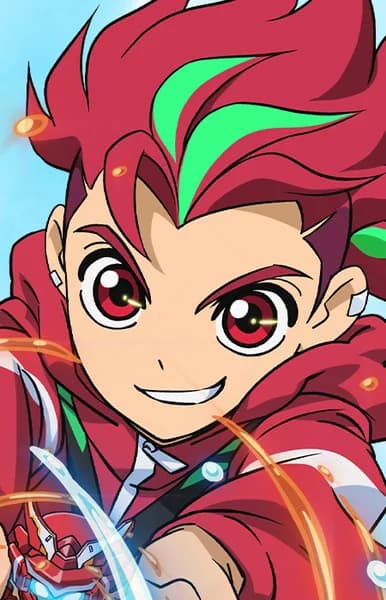 Kouka, Kouta