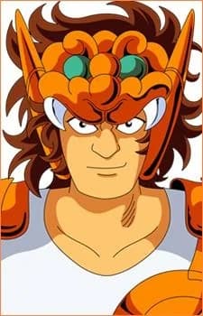 Lionet, Ban
