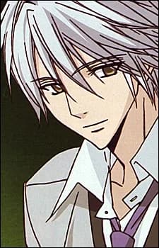 Murasame, Tsukumo