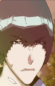 Jin, Gayol