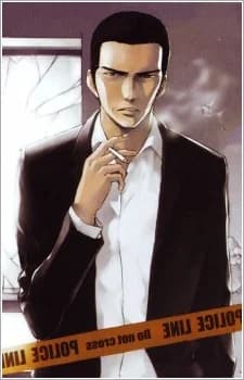 Genda, Teppei
