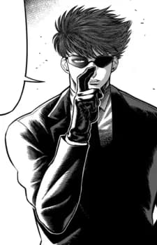 Lee, Albert