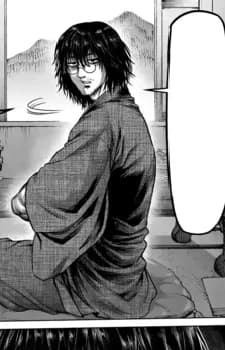 Tokumichi, Tokuno