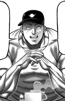 Okubo, Naoya