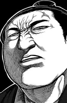 Ryuozan, Ken