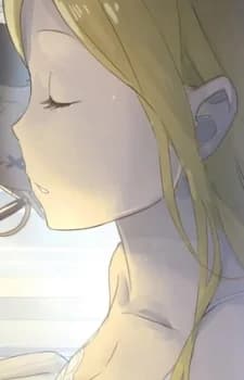 Astrea, Louanna