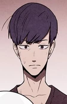 Ryu, Jae-hwan