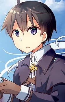 Takatsuki, Makoto