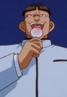 Kondou, Gen