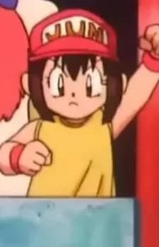 Sagami, Jun