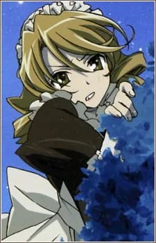 Kisaragi, Otoha