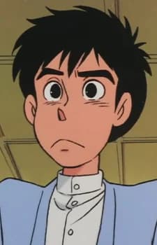 Bocchan