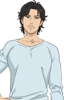 Sawamura, Wakana