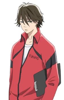 Ochi, Mitsuomi