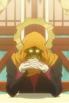 Professor Gearbolt